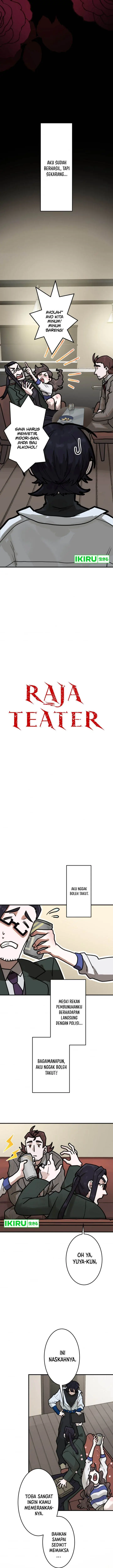 image-komik-yakumei-satsujinki-chapter-8-2/19