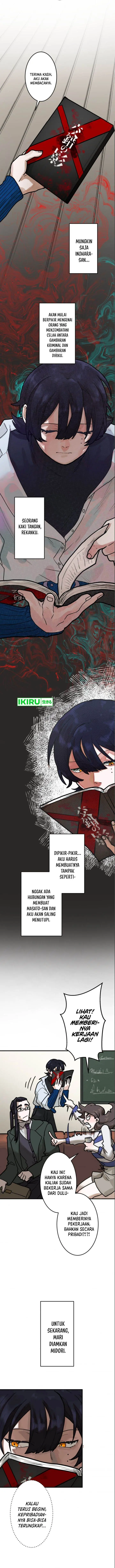 image-komik-yakumei-satsujinki-chapter-8-3/19