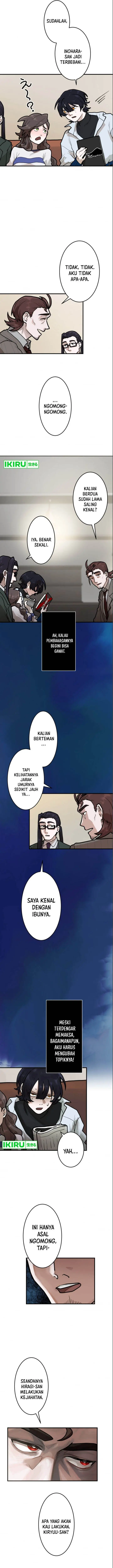 image-komik-yakumei-satsujinki-chapter-8-4/19