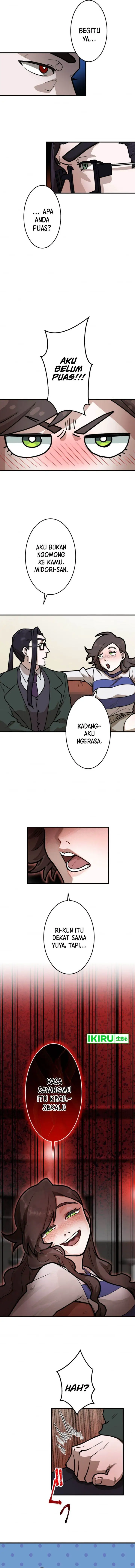 image-komik-yakumei-satsujinki-chapter-8-6/19