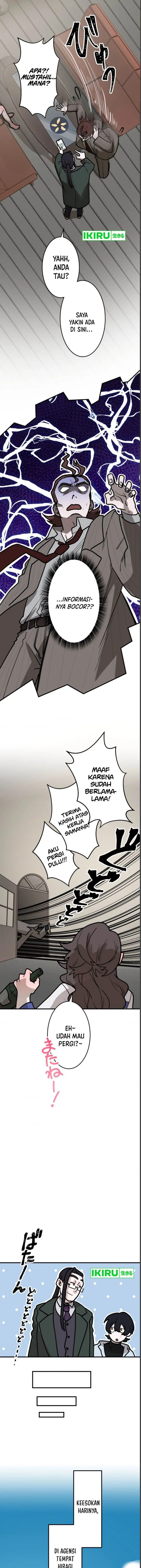 image-komik-yakumei-satsujinki-chapter-8-13/19