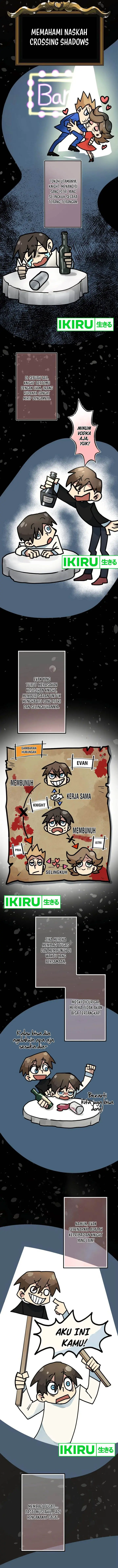 image-komik-yakumei-satsujinki-chapter-9-4/15