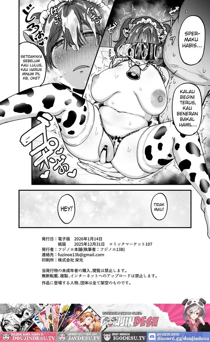 image-komik-yakusoku-shita-yo-chapter-01-48/51