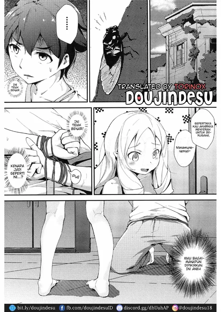 image-komik-yamada-elf-doujinshi-eromanga-sensei-chapter-01-1/31