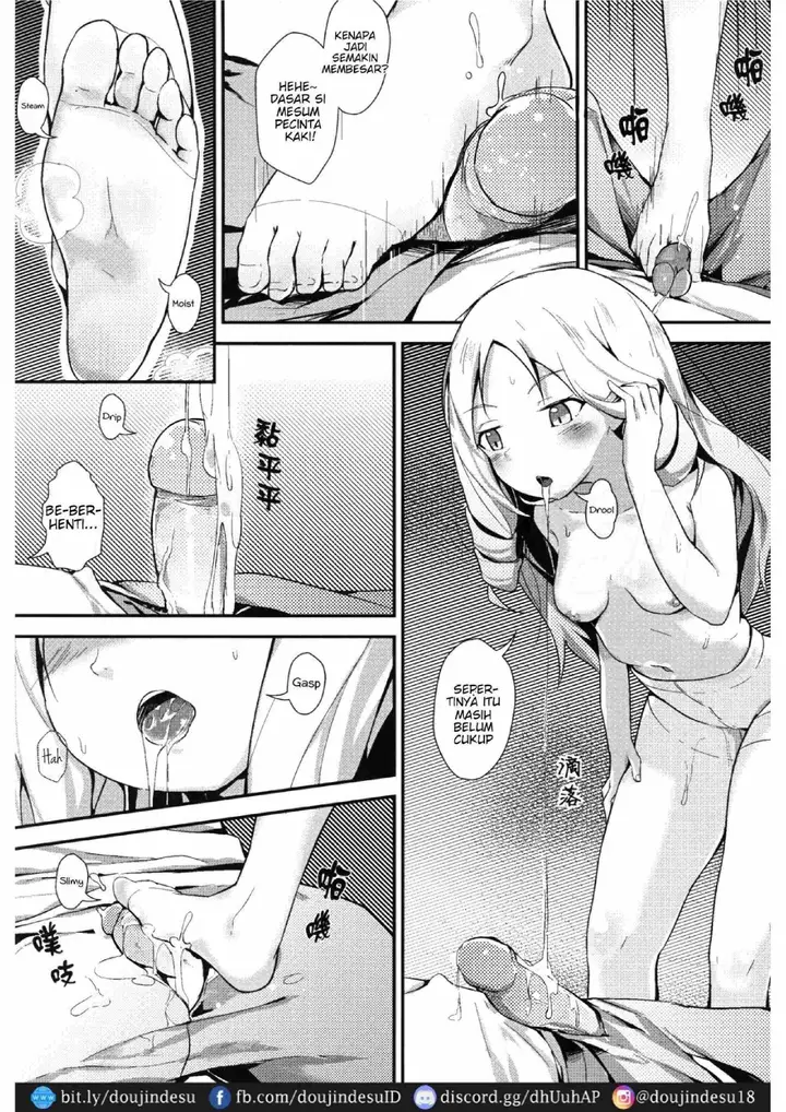 image-komik-yamada-elf-doujinshi-eromanga-sensei-chapter-01-6/31