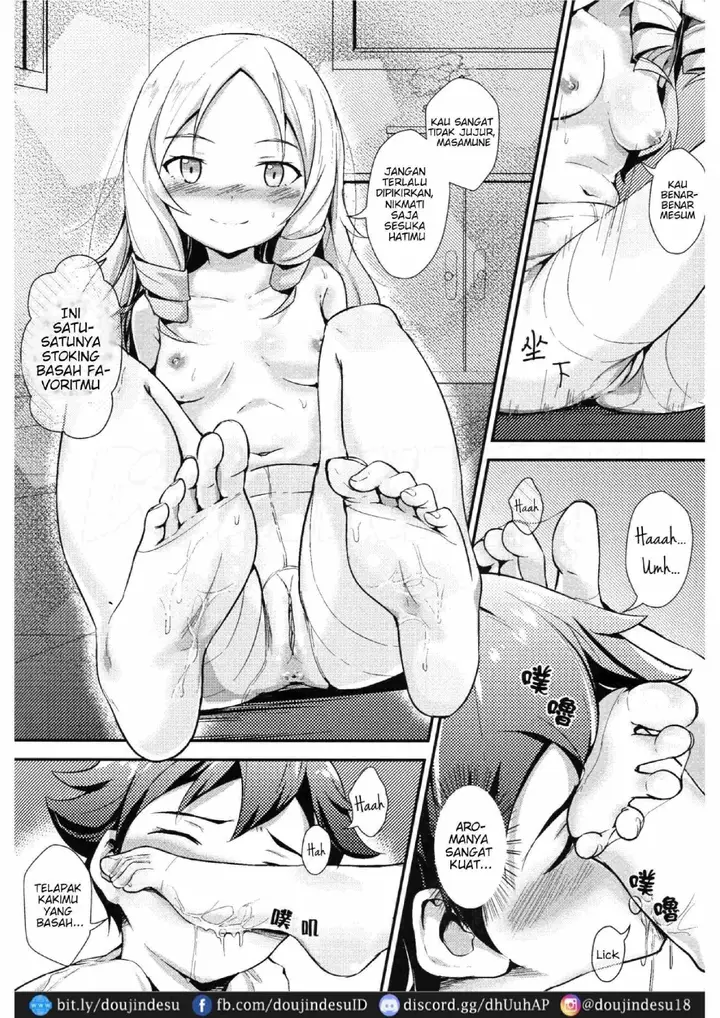 image-komik-yamada-elf-doujinshi-eromanga-sensei-chapter-01-8/31