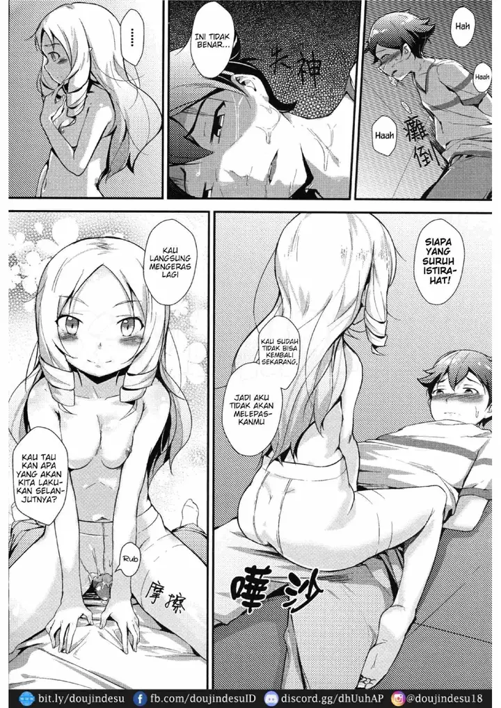 image-komik-yamada-elf-doujinshi-eromanga-sensei-chapter-01-17/31