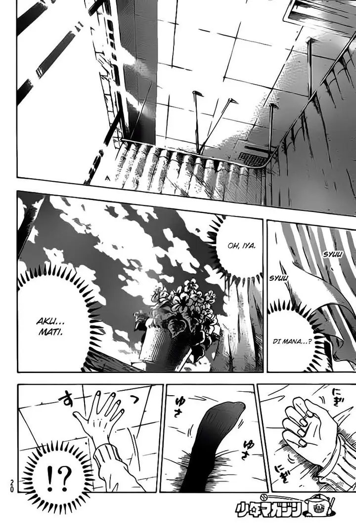 image-komik-yamada-kun-to-7-nin-no-majo-chapter-01-8/59