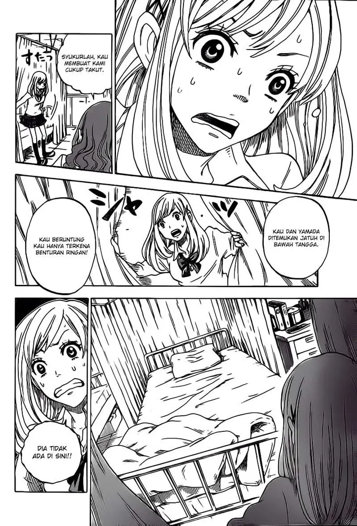 image-komik-yamada-kun-to-7-nin-no-majo-chapter-01-12/59