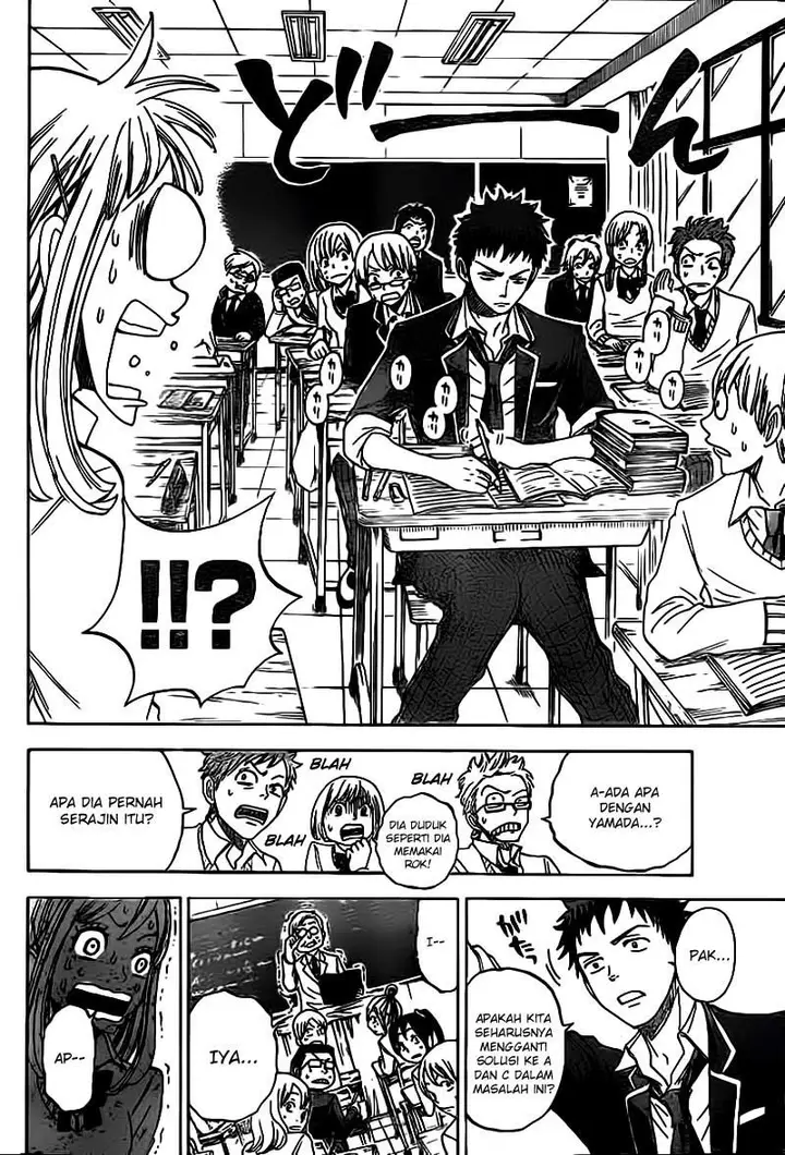 image-komik-yamada-kun-to-7-nin-no-majo-chapter-01-14/59