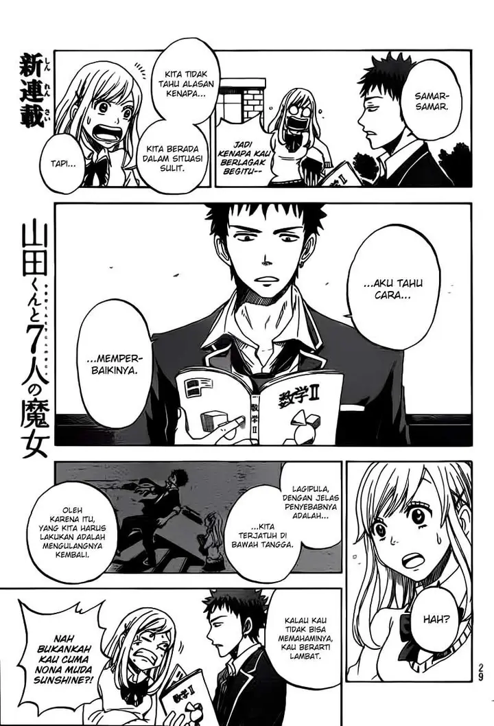 image-komik-yamada-kun-to-7-nin-no-majo-chapter-01-17/59