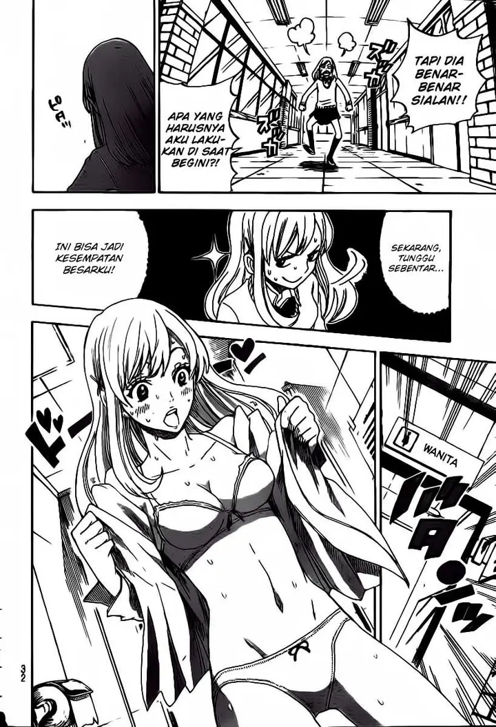 image-komik-yamada-kun-to-7-nin-no-majo-chapter-01-20/59