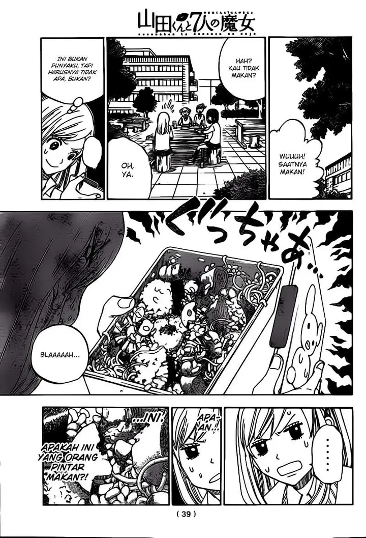 image-komik-yamada-kun-to-7-nin-no-majo-chapter-01-27/59