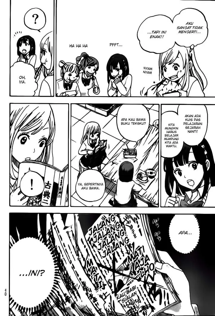 image-komik-yamada-kun-to-7-nin-no-majo-chapter-01-28/59