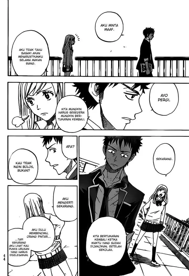 image-komik-yamada-kun-to-7-nin-no-majo-chapter-01-32/59