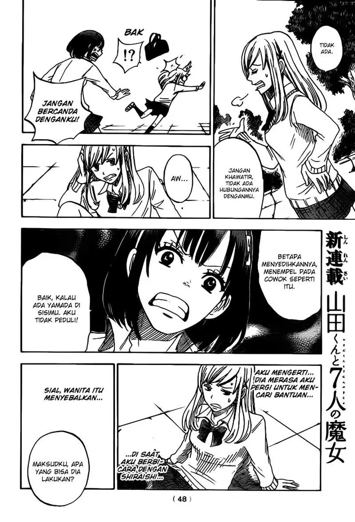image-komik-yamada-kun-to-7-nin-no-majo-chapter-01-36/59