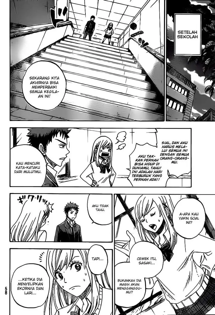 image-komik-yamada-kun-to-7-nin-no-majo-chapter-01-46/59