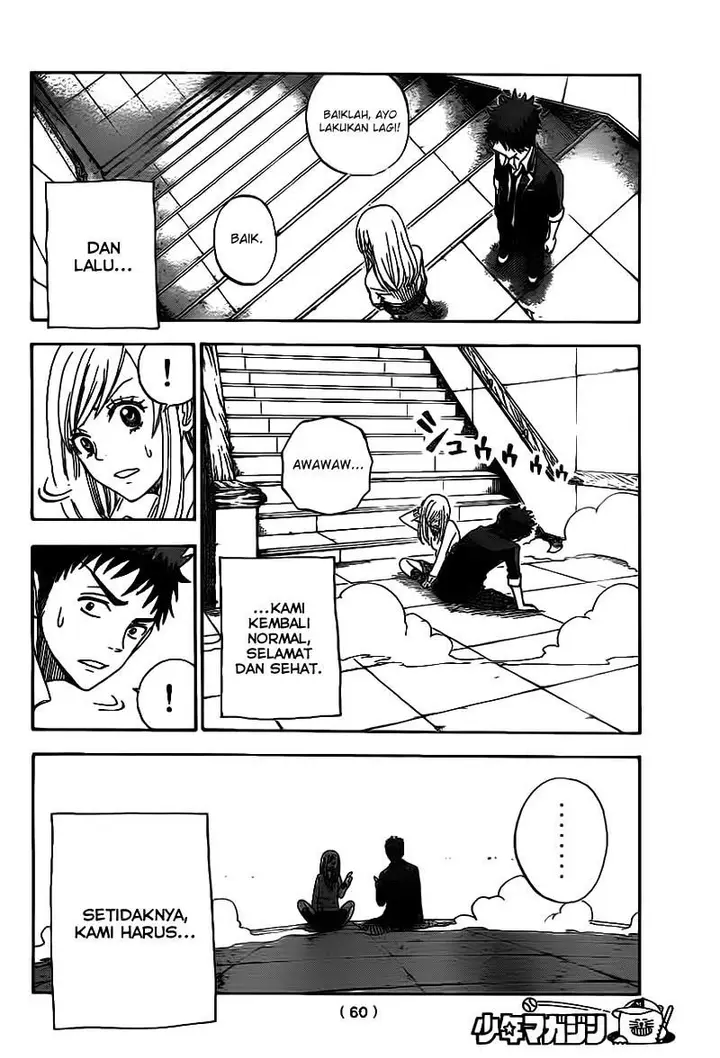 image-komik-yamada-kun-to-7-nin-no-majo-chapter-01-48/59