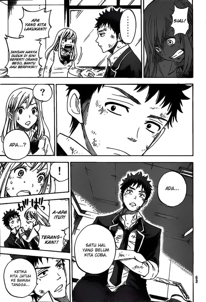image-komik-yamada-kun-to-7-nin-no-majo-chapter-01-51/59