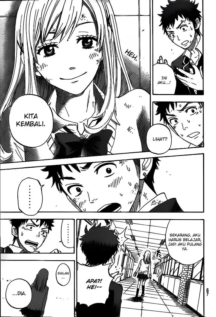 image-komik-yamada-kun-to-7-nin-no-majo-chapter-01-55/59