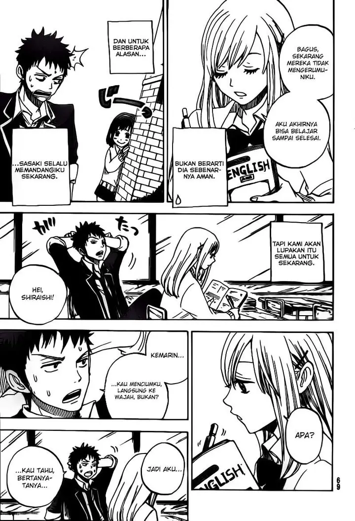 image-komik-yamada-kun-to-7-nin-no-majo-chapter-01-57/59