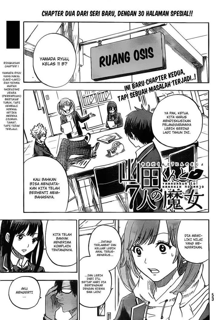 image-komik-yamada-kun-to-7-nin-no-majo-chapter-02-1/32