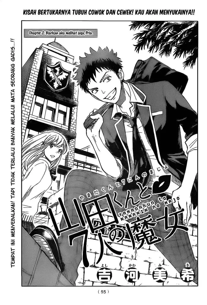 image-komik-yamada-kun-to-7-nin-no-majo-chapter-02-3/32
