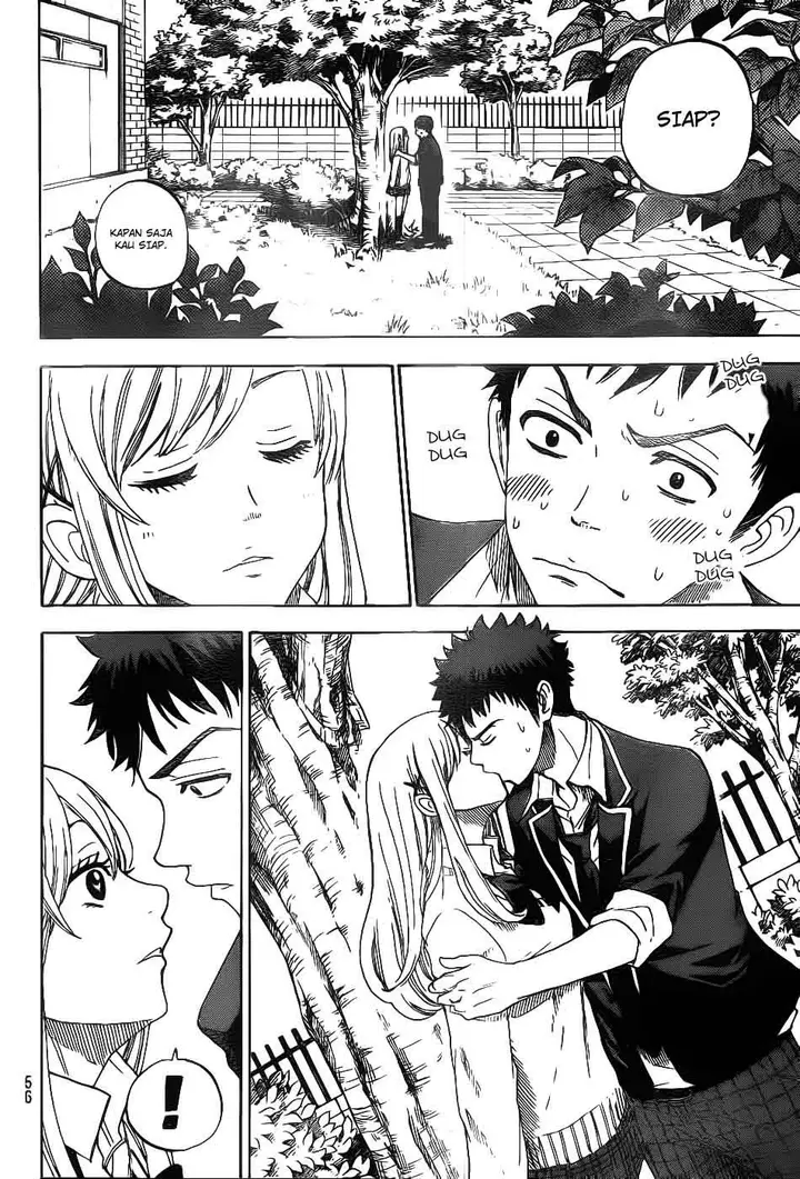 image-komik-yamada-kun-to-7-nin-no-majo-chapter-02-4/32