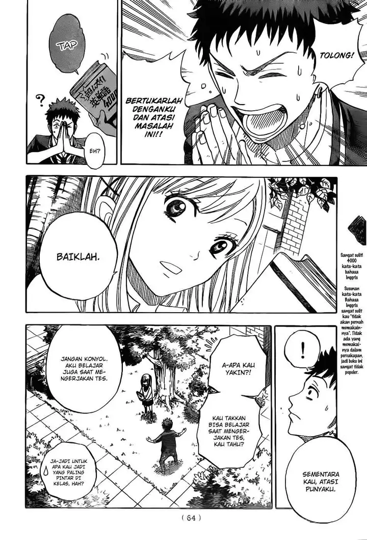 image-komik-yamada-kun-to-7-nin-no-majo-chapter-02-12/32