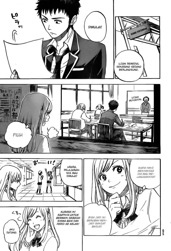 image-komik-yamada-kun-to-7-nin-no-majo-chapter-02-13/32