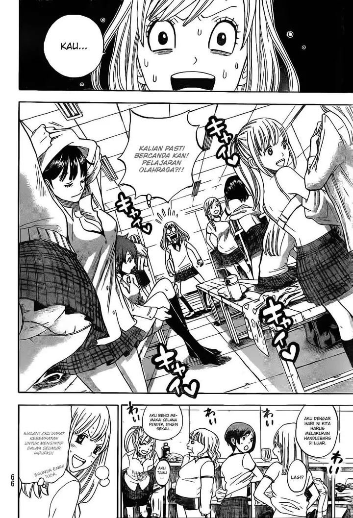 image-komik-yamada-kun-to-7-nin-no-majo-chapter-02-14/32