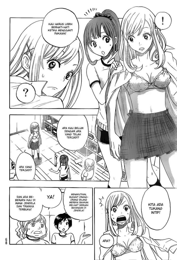 image-komik-yamada-kun-to-7-nin-no-majo-chapter-02-16/32