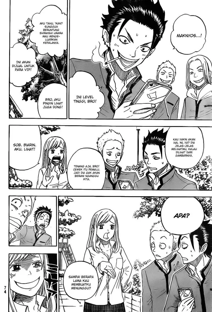 image-komik-yamada-kun-to-7-nin-no-majo-chapter-02-22/32