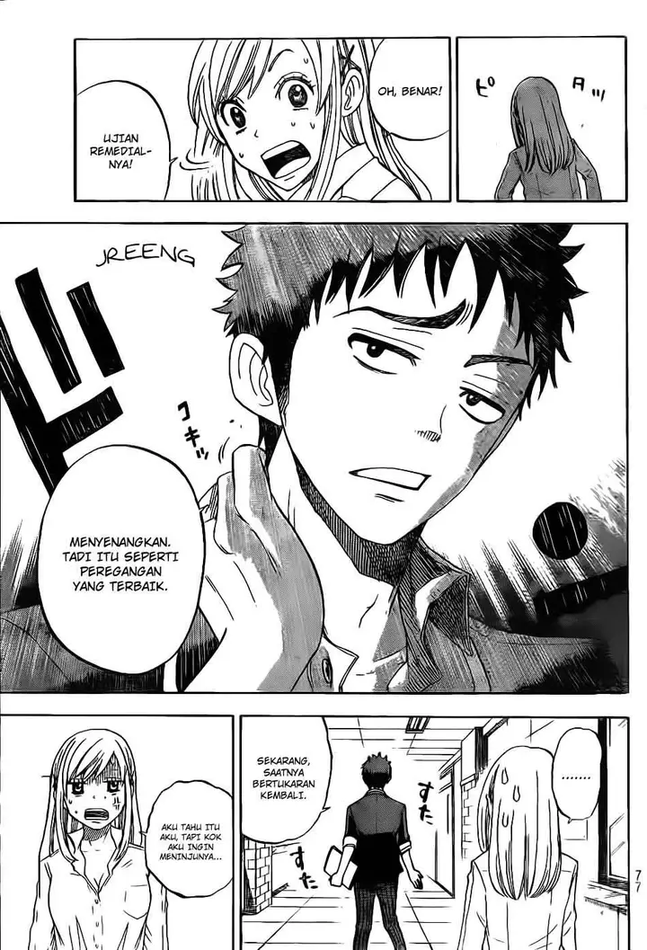 image-komik-yamada-kun-to-7-nin-no-majo-chapter-02-25/32