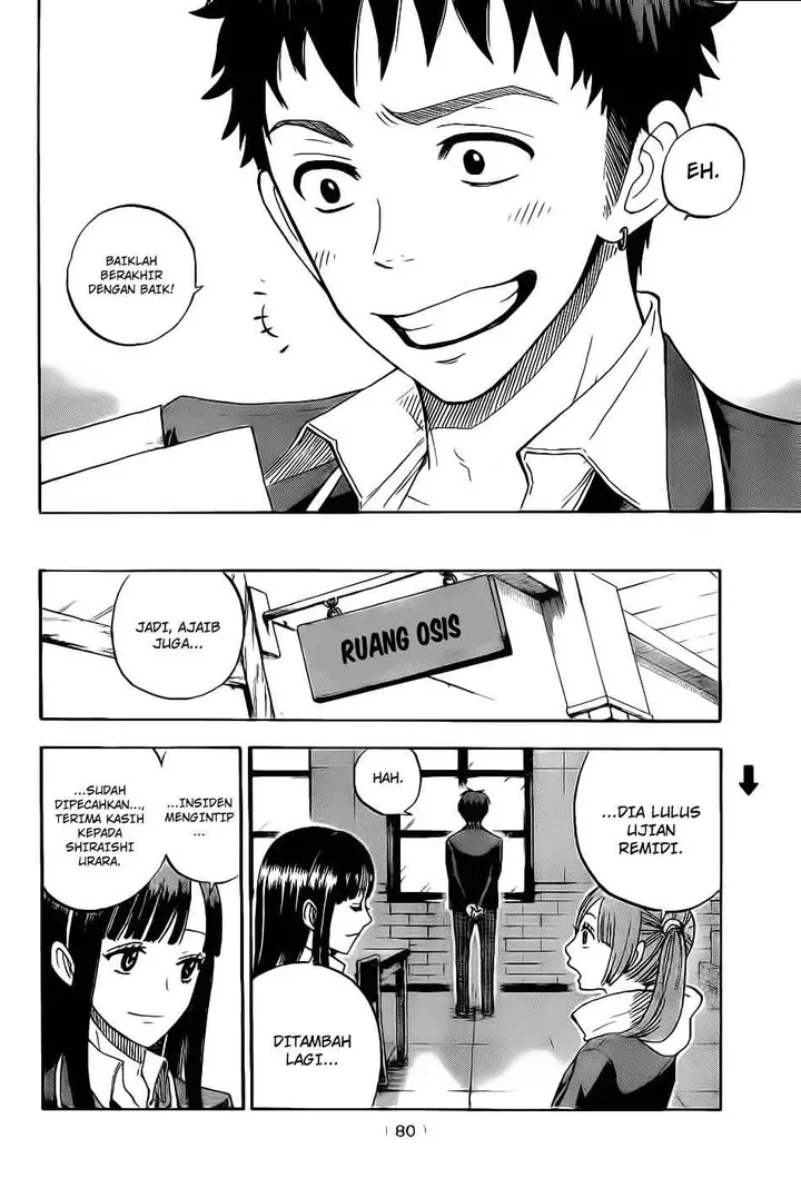 image-komik-yamada-kun-to-7-nin-no-majo-chapter-02-28/32