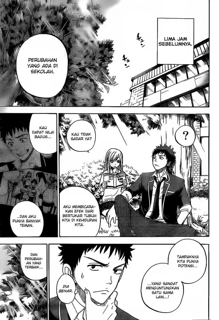 image-komik-yamada-kun-to-7-nin-no-majo-chapter-03-5/22