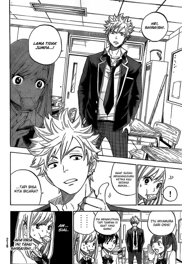 image-komik-yamada-kun-to-7-nin-no-majo-chapter-03-8/22