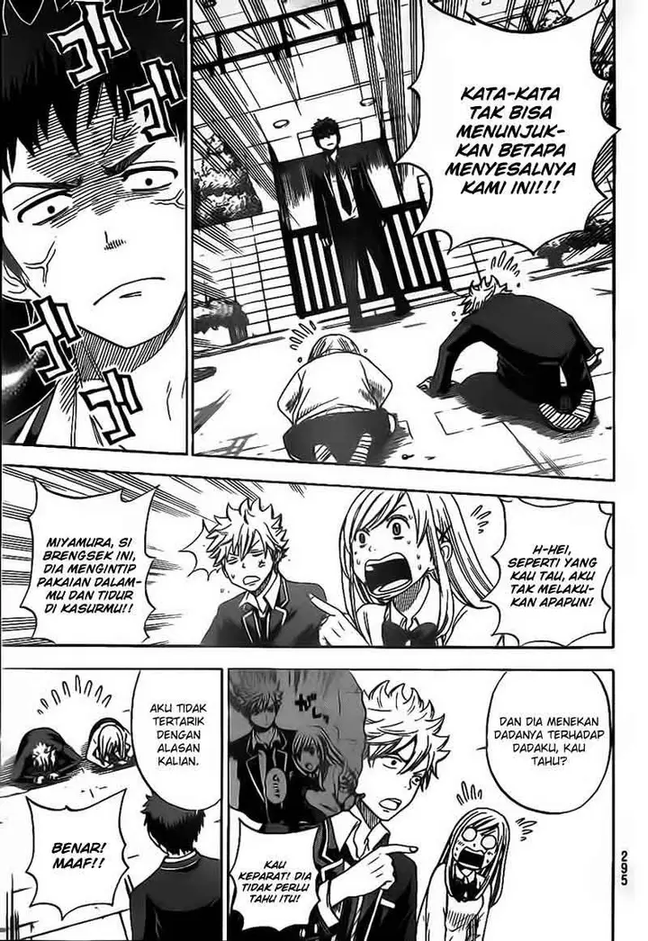 image-komik-yamada-kun-to-7-nin-no-majo-chapter-04-17/22