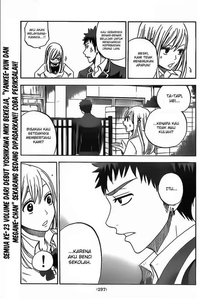 image-komik-yamada-kun-to-7-nin-no-majo-chapter-04-19/22