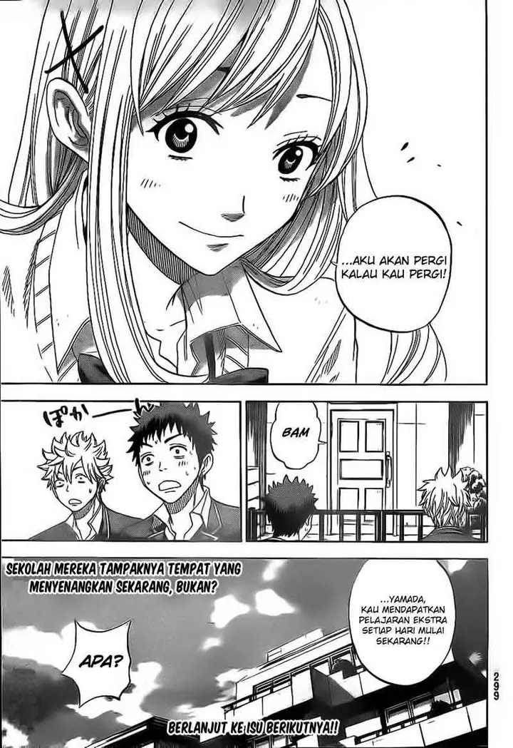 image-komik-yamada-kun-to-7-nin-no-majo-chapter-04-21/22