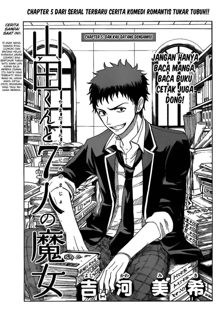 image-komik-yamada-kun-to-7-nin-no-majo-chapter-05-1/21