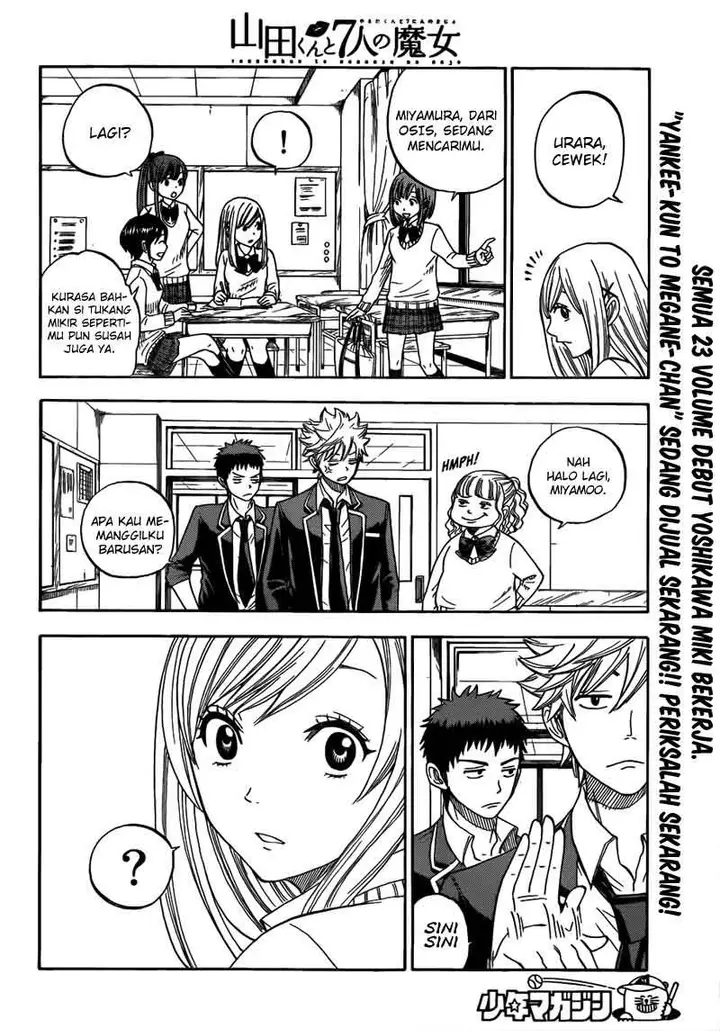 image-komik-yamada-kun-to-7-nin-no-majo-chapter-05-8/21