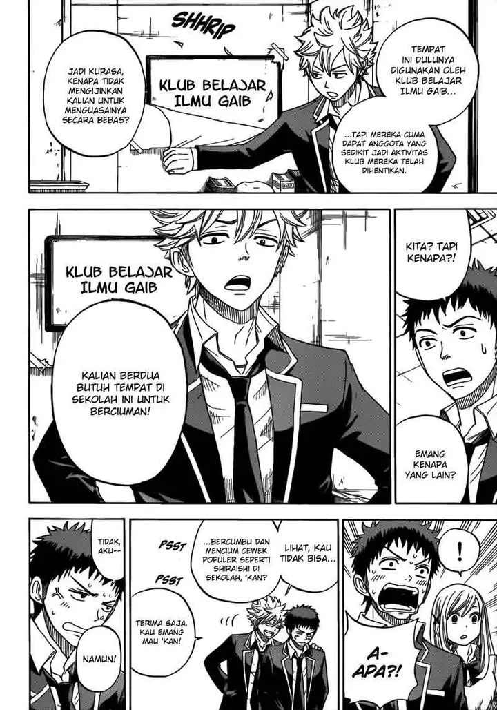 image-komik-yamada-kun-to-7-nin-no-majo-chapter-05-10/21