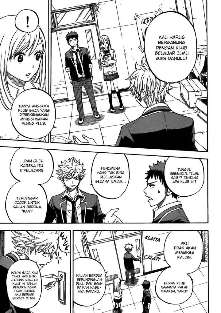 image-komik-yamada-kun-to-7-nin-no-majo-chapter-05-11/21