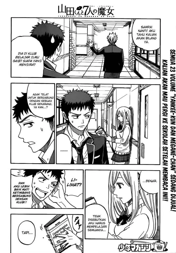image-komik-yamada-kun-to-7-nin-no-majo-chapter-05-12/21