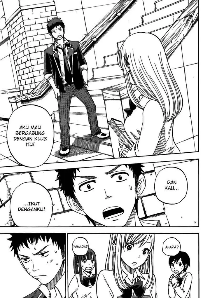 image-komik-yamada-kun-to-7-nin-no-majo-chapter-05-15/21