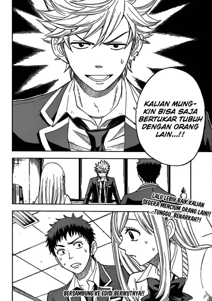 image-komik-yamada-kun-to-7-nin-no-majo-chapter-05-20/21