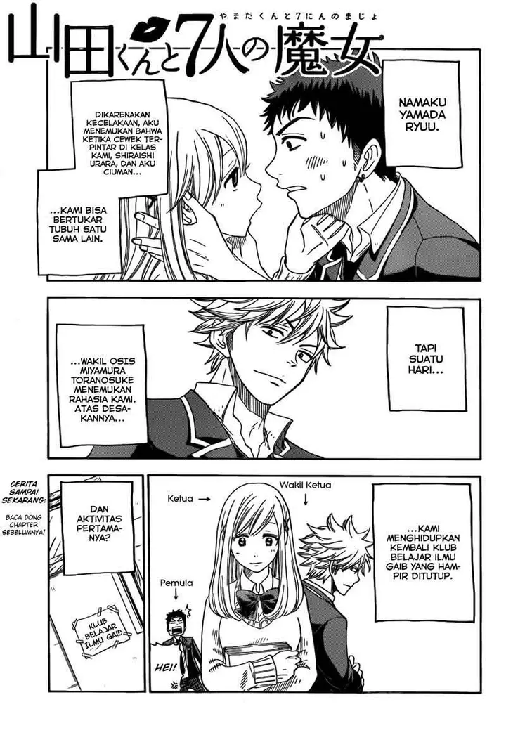 image-komik-yamada-kun-to-7-nin-no-majo-chapter-06-1/21