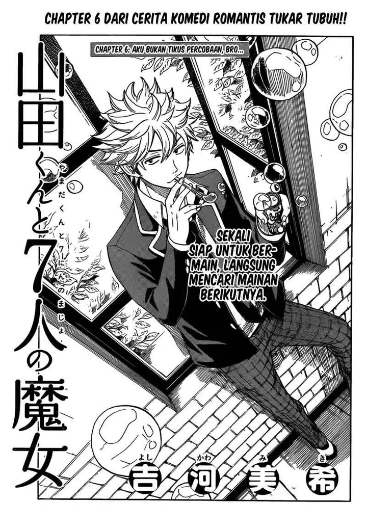 image-komik-yamada-kun-to-7-nin-no-majo-chapter-06-3/21