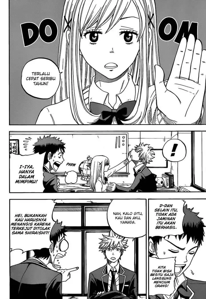 image-komik-yamada-kun-to-7-nin-no-majo-chapter-06-4/21